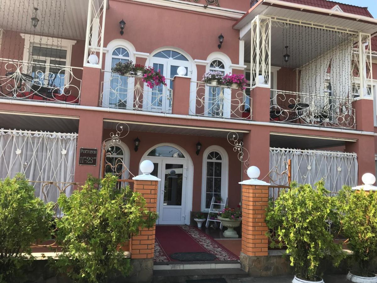 Отель Буржуа Ζιτόμιρ Εξωτερικό φωτογραφία