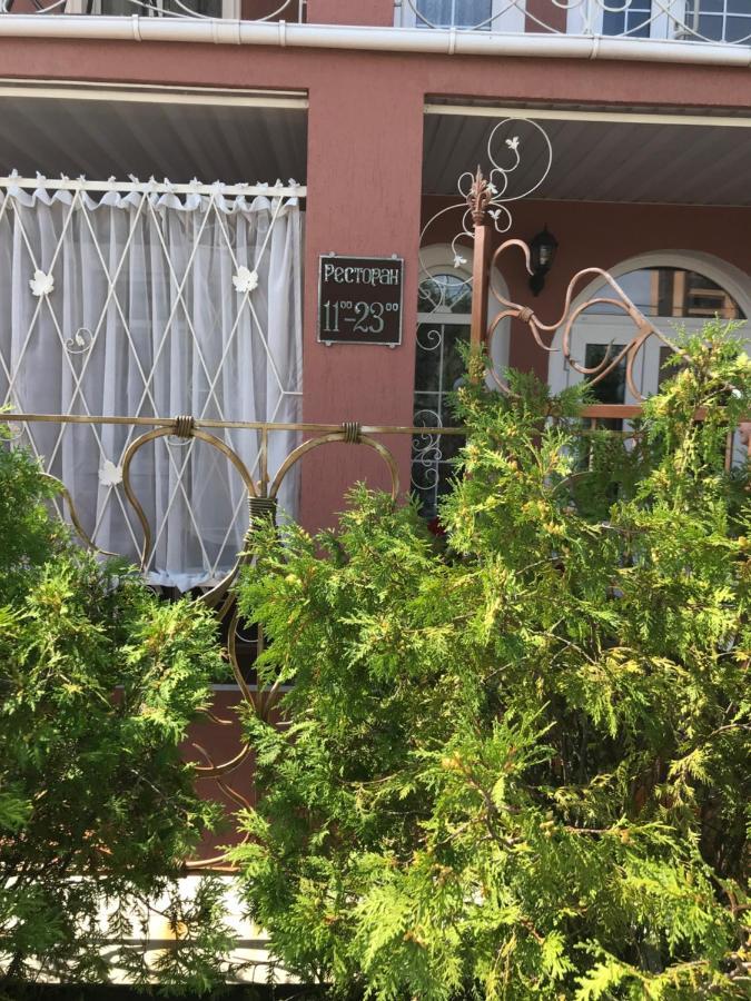 Отель Буржуа Ζιτόμιρ Εξωτερικό φωτογραφία